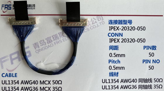 Awg40 LVDSワイヤー馬具210mm LCD 40のピン コネクタのマイクロの同軸ケーブルアセンブリ