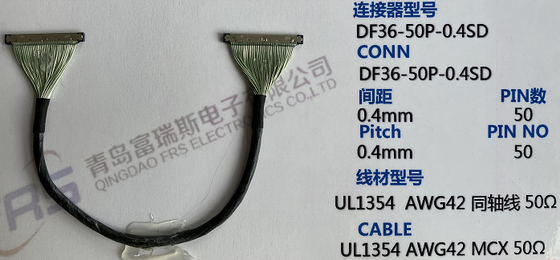 Awg42 0.4mm LVDSは50 Pin 190mm車のヘッドライトの馬具をケーブルで通信する