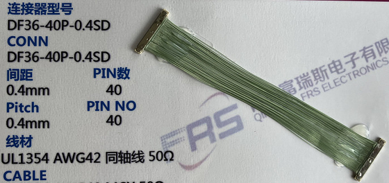 マイクロ同軸Awg40 30 Pinから40 Pin LVDSケーブルの倍の盾ワイヤー アセンブリ