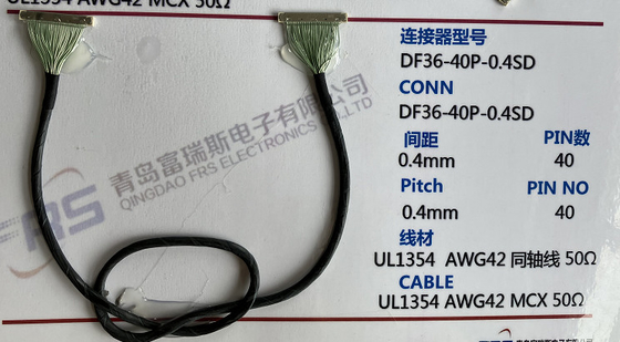 400mm無線LVDSワイヤー馬具、Awg42 LCDワイヤー馬具
