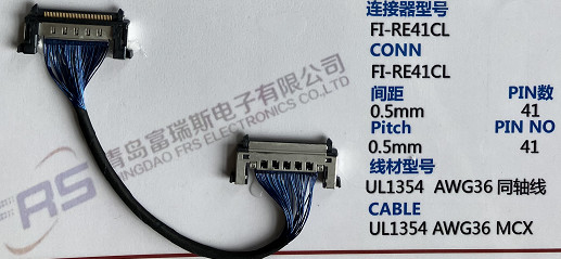 41 Pin LVDSワイヤー馬具Awg36のLCD LEDスクリーンのための単一の盾ケーブル