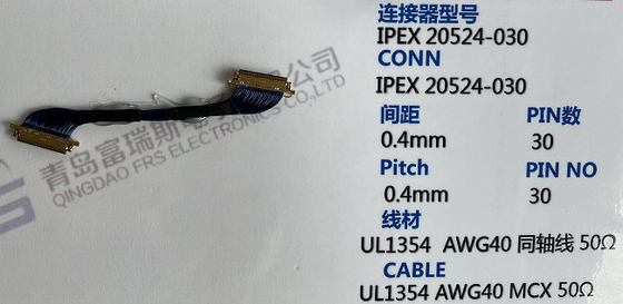 30 Pin 50 Pinの電気馬具アセンブリ0.4mm LVDS 40 Pinは超薄く黒いジャケットをケーブルで通信する